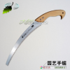 高檔進口380新款手鋸 無比鋒利/彎鋸/ 果樹鋸/園林鋸