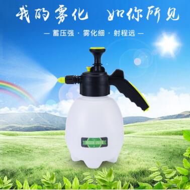園藝噴壺氣壓式澆花噴水壺圓形長嘴灑水壺辦公室家用小噴霧瓶