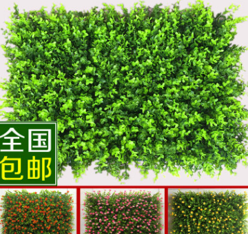批發(fā)仿真草坪 墻面裝飾綠色假草坪草皮 尤加利什錦草仿真綠植墻皮