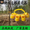 廠家直銷園林綠化大樹苗木固定器黃色塑料樹木支撐支架4/5公分套
