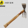 山佐木園藝工具 兩用鋤耙 木柄小鋤頭 小耙子 種花種菜農(nóng)用工具