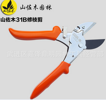 山佐木31B嫁接剪 修枝剪 小力士剪 整枝剪 園藝剪 原裝正品