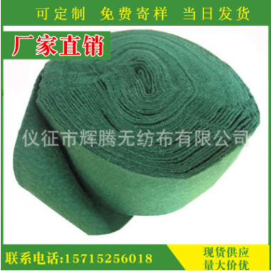 護樹寶包樹布樹木保暖保濕帶防凍防寒布園林綠化裹樹布繃帶纏樹帶