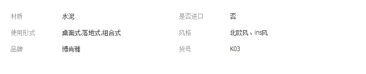 QQ截圖20190404173759